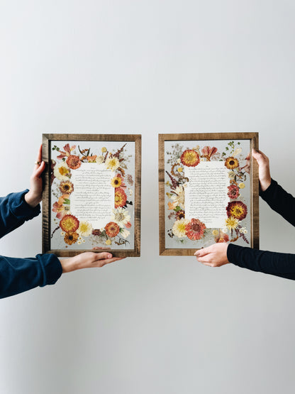 11x14' Wedding Vows (Two Frames)